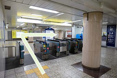 順路