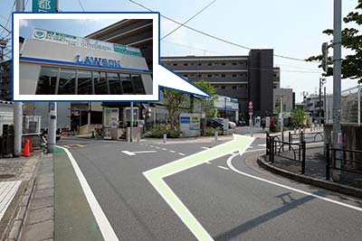 順路